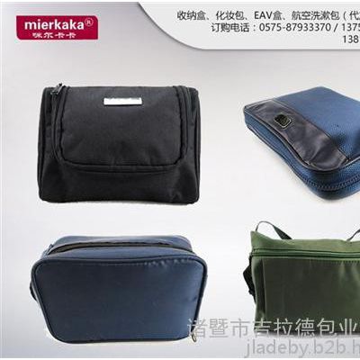 诸暨吉拉德包业,福建航空洗漱包,航空洗漱包特点图1