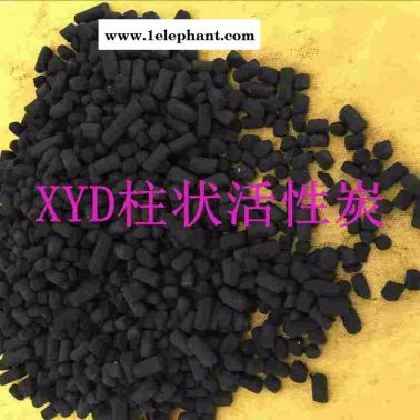 供应颗粒活性炭 河南活性炭批发 污水处理活性炭，净水活性炭价格，优惠