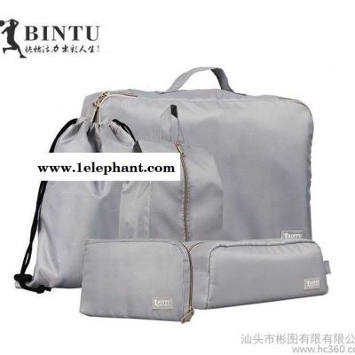 户外旅行整理 收纳包 旅行套装洗漱用品 旅行洗漱包 洗漱包图1
