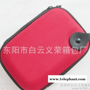 销售 EVA多功能洗漱盒 旅行必备防震抗压 有现货