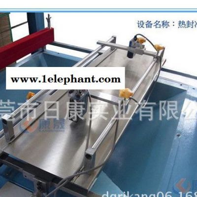 【东莞】生产垃圾袋生产 质量保证  平口袋制袋机图3