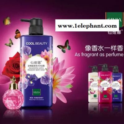 仙维娜多种 酒店一次性用品  客房一次性用品  酒店易耗品  洗漱套装,可支持定制,加印logo等图1