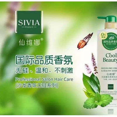 仙维娜多种 酒店一次性用品  客房一次性用品  酒店易耗品  洗漱套装,可支持定制,加印logo等图3