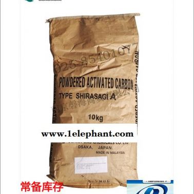 日本白鹭活性炭，进口活性炭，日本大阪燃气白鹭活性炭活性炭，白鹭A,白鹭z,精致白鹭