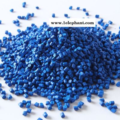 垃圾袋用蓝色种  垃圾袋用彩色母 垃圾袋用蓝色母粒图3