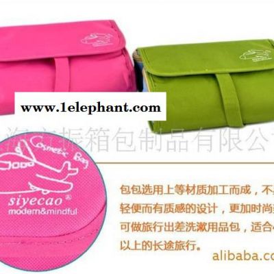 供应新款时尚洗漱包定做请拨15202183086图3