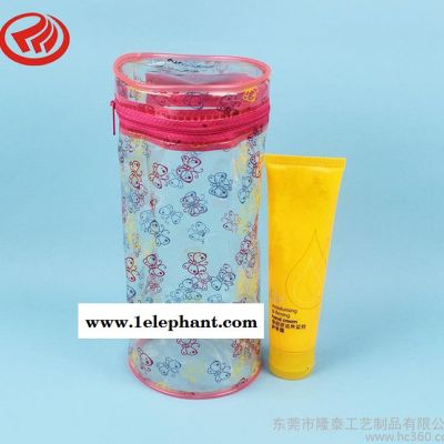 定制印刷pvc透明化妆洗漱包韩国新款香化妆包图3