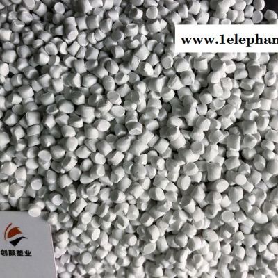 创颜 纳米填充 纳米填充吹膜吹塑注塑拉丝垃圾袋背心袋服装袋图3