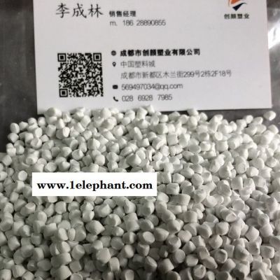 创颜 纳米填充 纳米填充吹膜吹塑注塑拉丝垃圾袋背心袋服装袋图4