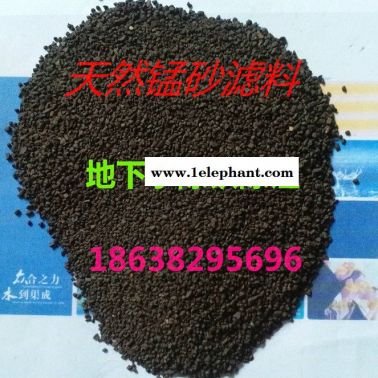 椰壳黄金活性炭        椰壳活性炭提取黄金活性炭厂家