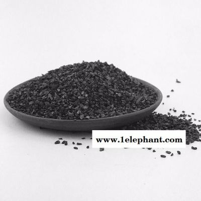 艾格尼丝活性炭   颗粒活性炭果壳活性炭工业活性碳 酒用脱色活性炭 椰壳活性炭图4