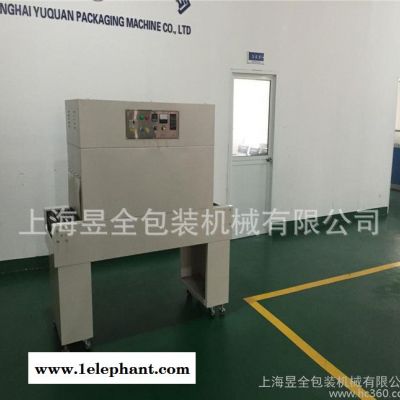 POF收缩膜包装机垃圾袋包装机壁画包装机宣传册包装机图3