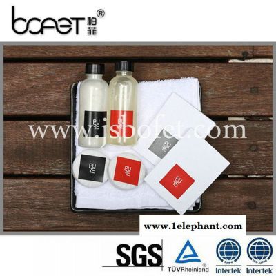 瑞安新开连锁酒店客房洗漱套装代理加盟,乐清四星级宾馆一次性洗漱套装**报价单图3