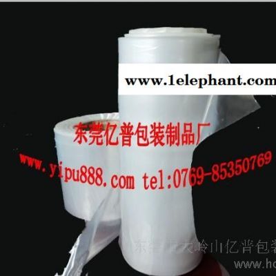 黑色胶袋防静电胶袋垃圾袋塑料袋东莞胶袋厂家亿普供应图2