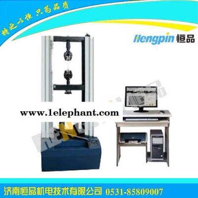 恒品HP-DLS巩义微电脑控制拉力机/垃圾袋智能拉力试验机图3