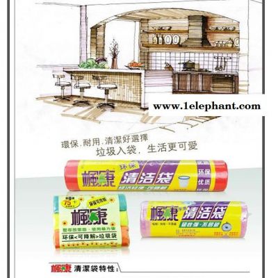 枫康环保大容量厚实平底清洁袋 垃圾袋中号 562图2