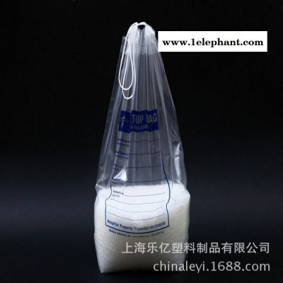 **款 收纳袋 束口塑料包装袋 垃圾袋专用承重强 质量有保障图3