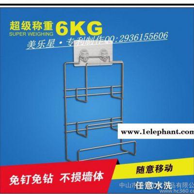 高端便捷不锈钢保鲜膜架  创意多层实用垃圾袋保鲜膜架图3