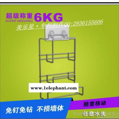 高端便捷不锈钢保鲜膜架  创意多层实用垃圾袋保鲜膜架图2