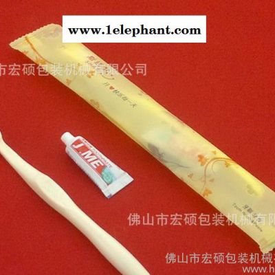 宾馆洗漱用品,包装机械,宾馆用品,洗漱用品,牙膏包装机,宾馆洗漱觧