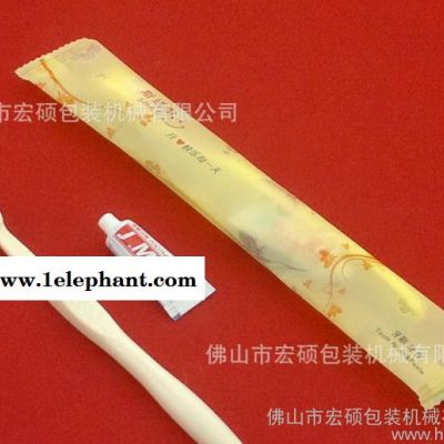 宾馆洗漱用品,包装机械,宾馆用品,洗漱用品,牙膏包装机,宾馆洗漱觧图2