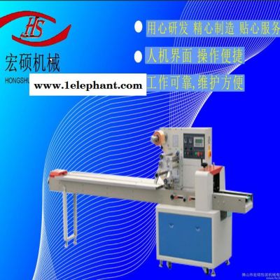 宾馆洗漱用品,包装机械,宾馆用品,洗漱用品,牙膏包装机,宾馆洗漱觧图3