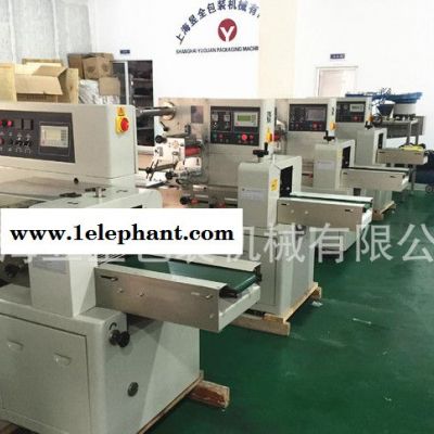 保鲜袋包装机保鲜膜包装机垃圾袋包装机图3