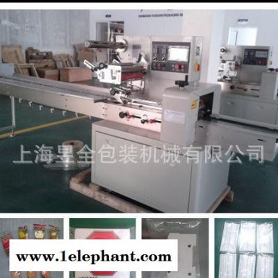 保鲜袋包装机保鲜膜包装机垃圾袋包装机图2