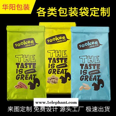 加厚灰色编织袋批发蛇皮袋厂家订做快递包装袋建筑袋垃圾袋4图3
