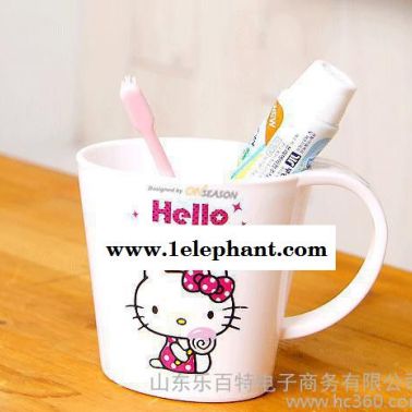 韩国进口hello kitty杯 凯蒂猫洗漱杯 漱口杯牙杯 水杯