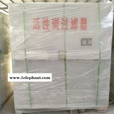 【广吉】活性炭吸附箱 活性炭吸附塔 活性炭吸附装置图5