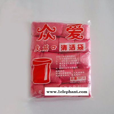 【柏林塑业】 家用自动收口垃圾袋 彩色垃圾袋厂家批发定做图3