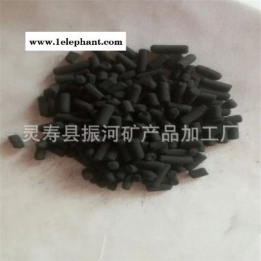 振河供应活性炭 厂家现货供应活性炭厂家 鱼缸活性炭 工业水处理 活性碳 煤质柱状活性炭