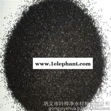 安阳活性炭椰壳活性炭