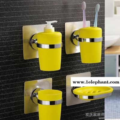 双庆家居 洗漱四件套 5020图3
