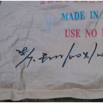 台达 100*120平口式垃圾袋 50只装/包 适用于120L垃圾筒 清洁收纳图1