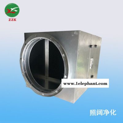 【照阔ZZK】厂家直供活性炭净化箱,初中高效活性炭箱,活性炭滤网,活性炭净化箱,吸附空气,活性炭风机组图3