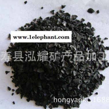 直销活性炭粉 水椰壳滤料活性炭