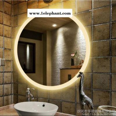 壁挂洗漱台 圆形灯镜 浴室镜  亚克力灯镜  智能led 补光镜子 酒店浴室led灯镜 厂家制作图8