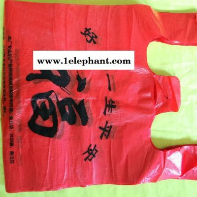 垃圾袋 垃圾袋定制图6