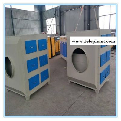 活性炭环保箱,活性炭吸附箱、活性炭净化设备、活性炭净化设备图5