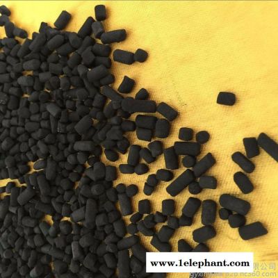 供应新一代活性炭,果壳活性炭用途,椰壳活性炭价格,煤质活性炭厂家 **活性炭滤料 供应新一代活性炭,果壳活性炭用途,椰壳活性炭价格,煤质活性炭厂家 **活性炭滤料