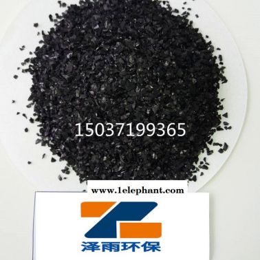 高典值椰壳活性炭生产工艺及特色-椰壳活性炭活性炭应用领域分类-椰壳活性炭密度及性能详解 污水活性炭图解