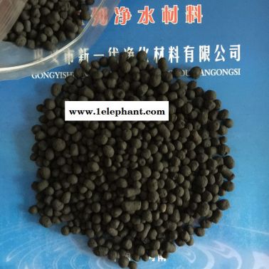 供应球状活性炭 高强度球状活性炭 水处理活性炭供应商 河南活性炭价格