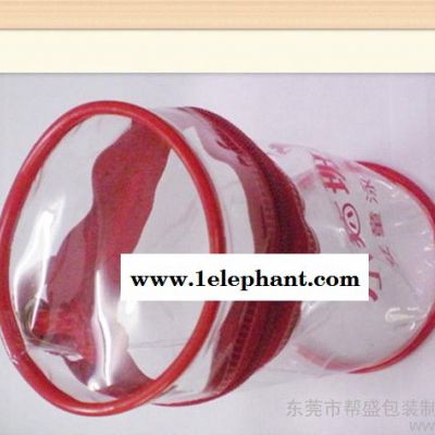 专业生产PVC圆通胶骨礼品袋 透明塑料拉链手提袋 电压洗漱包装袋图3