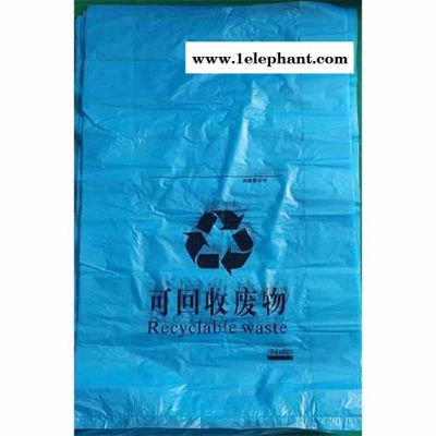 绿丰 分类垃圾袋 垃圾袋 分类垃圾袋厂家 分类垃圾袋定制批发 找绿丰生产图3