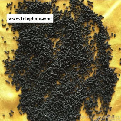 河南活性炭供应商**吸附剂,活性炭用途,滤气活性炭,净水活性炭,10-24目椰壳活性炭 河南活性炭供应商**吸附剂,活性炭用途,滤气活性炭,净水活性炭,10-24目椰壳活性炭