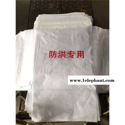 白色编织袋  蛇皮袋批发 厂家定做 垃圾袋图6