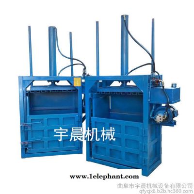 潍坊塑料袋垃圾袋打包机  宇晨纸箱子压缩打包图5