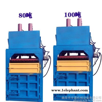 潍坊塑料袋垃圾袋打包机  宇晨纸箱子压缩打包图7